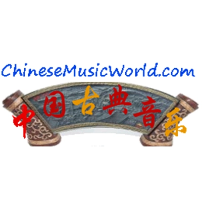 Chinese Classical Music Radio