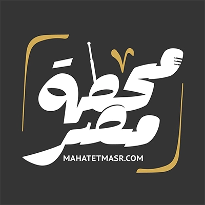 Radio Mahatet Masr