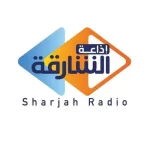 Sharjah Radio